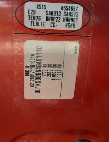 Дачия Logan MCV 2011 в Чернигове на Automoto.ua Красный Дачия Logan MCV, объемом двигателя 1.6 л и пробегом 178 тыс. км за 6650 $, фото 47 на Automoto.ua