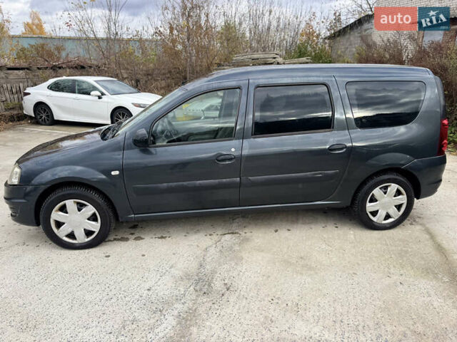 Дачія Logan MCV 2008 у Рівному на Automoto.ua Сірий Дачія Logan MCV, об'ємом двигуна 1.6 л та пробігом 167 тис. км за 4899 $, фото 2 на Automoto.ua