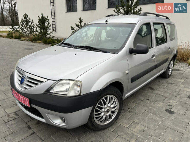Серый Дачия Logan MCV, объемом двигателя 1.6 л и пробегом 245 тыс. км за 4999 $, фото 1 на Automoto.ua