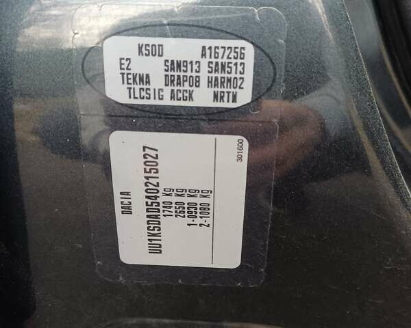 Серый Дачия Logan MCV, объемом двигателя 1.6 л и пробегом 126 тыс. км за 4300 $, фото 34 на Automoto.ua