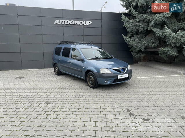 Серый Дачия Logan MCV, объемом двигателя 1.46 л и пробегом 283 тыс. км за 4700 $, фото 2 на Automoto.ua