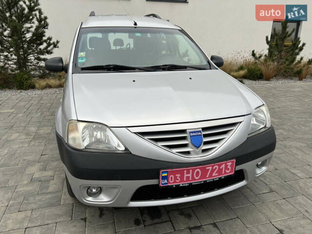 Серый Дачия Logan MCV, объемом двигателя 1.6 л и пробегом 245 тыс. км за 4999 $, фото 25 на Automoto.ua