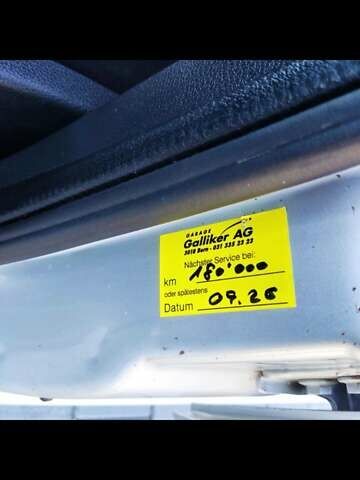 Сірий Дачія Logan MCV, об'ємом двигуна 1.6 л та пробігом 162 тис. км за 6950 $, фото 23 на Automoto.ua