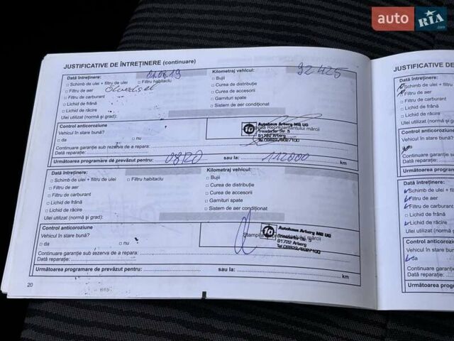 Серый Дачия Logan MCV, объемом двигателя 1.6 л и пробегом 173 тыс. км за 6649 $, фото 127 на Automoto.ua