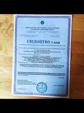 Сірий Дачія Logan MCV, об'ємом двигуна 1.6 л та пробігом 162 тис. км за 6950 $, фото 29 на Automoto.ua