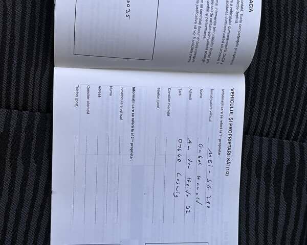 Серый Дачия Logan MCV, объемом двигателя 1.6 л и пробегом 173 тыс. км за 6649 $, фото 123 на Automoto.ua