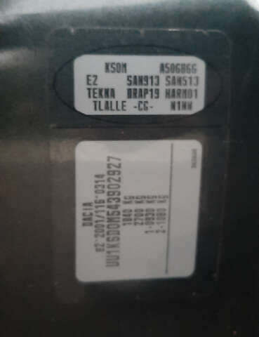 Серый Дачия Logan MCV, объемом двигателя 1.6 л и пробегом 180 тыс. км за 6650 $, фото 43 на Automoto.ua