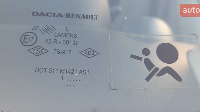 Дачия Logan MCV 2011 в Немирове на Automoto.ua Серый Дачия Logan MCV, объемом двигателя 1.6 л и пробегом 188 тыс. км за 6100 $, фото 48 на Automoto.ua