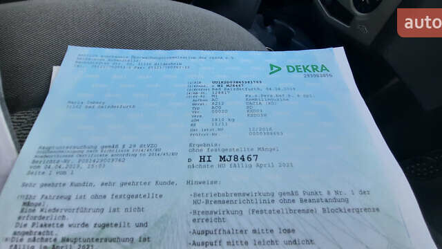 Дачия Logan MCV 2011 в Немирове на Automoto.ua Серый Дачия Logan MCV, объемом двигателя 1.6 л и пробегом 188 тыс. км за 6100 $, фото 50 на Automoto.ua