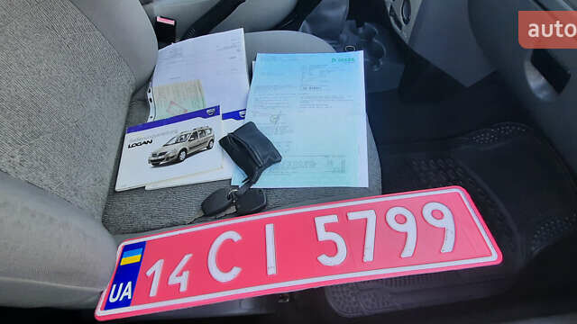 Дачия Logan MCV 2011 в Немирове на Automoto.ua Серый Дачия Logan MCV, объемом двигателя 1.6 л и пробегом 188 тыс. км за 6100 $, фото 49 на Automoto.ua