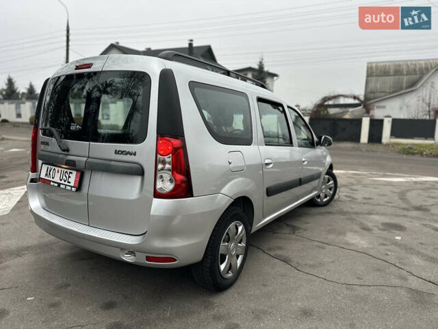 Серый Дачия Logan MCV, объемом двигателя 1.6 л и пробегом 138 тыс. км за 6999 $, фото 12 на Automoto.ua