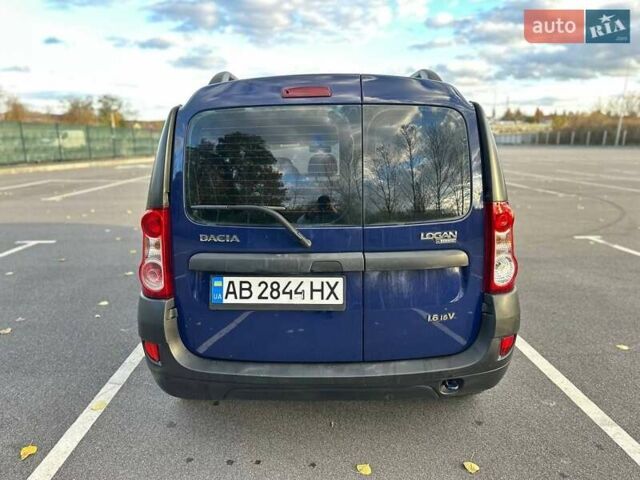 Дачия Logan MCV 2007 в Виннице на Automoto.ua Синий Дачия Logan MCV, объемом двигателя 1.6 л и пробегом 202 тыс. км за 5150 $, фото 7 на Automoto.ua