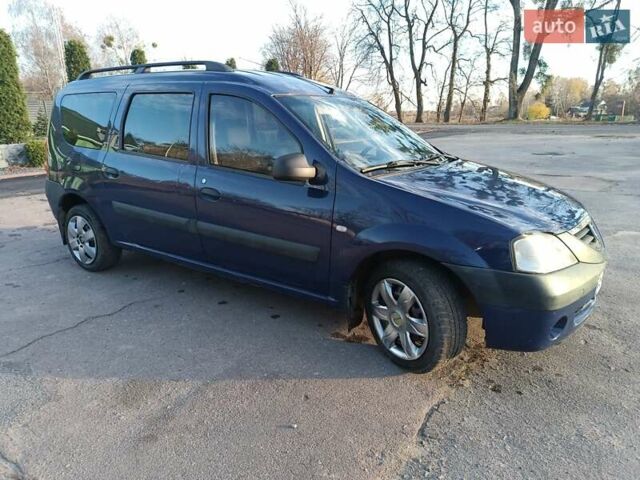 Синій Дачія Logan MCV, об'ємом двигуна 1.5 л та пробігом 180 тис. км за 4000 $, фото 9 на Automoto.ua