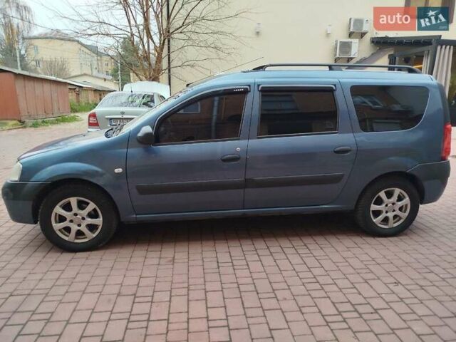 Синій Дачія Logan MCV, об'ємом двигуна 1.6 л та пробігом 196 тис. км за 5500 $, фото 1 на Automoto.ua