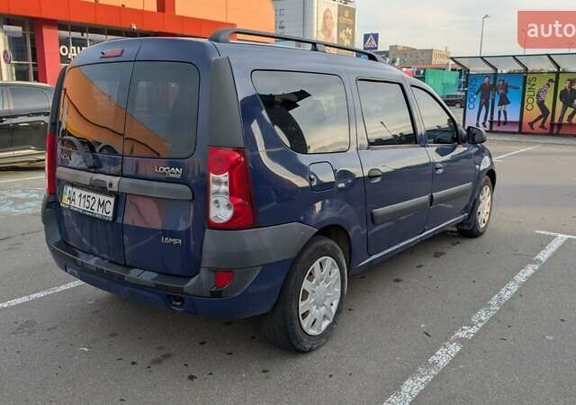 Синий Дачия Logan MCV, объемом двигателя 1.6 л и пробегом 312 тыс. км за 3100 $, фото 4 на Automoto.ua