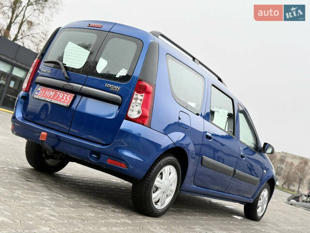 Синий Дачия Logan MCV, объемом двигателя 1.6 л и пробегом 200 тыс. км за 6400 $, фото 26 на Automoto.ua