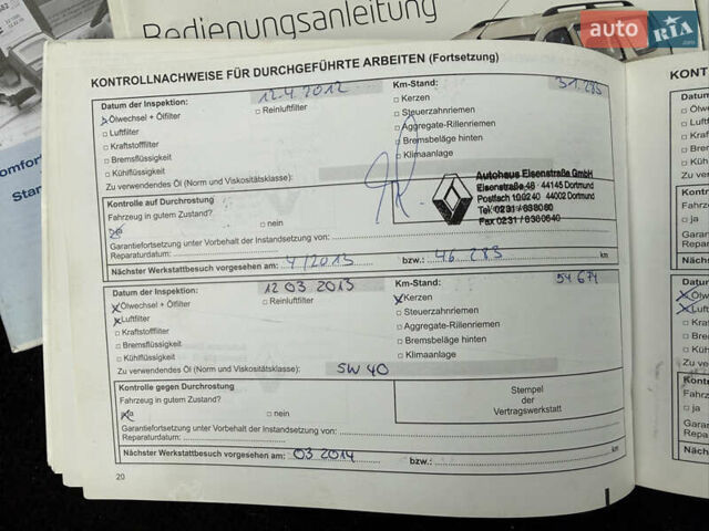 Синий Дачия Logan MCV, объемом двигателя 1.6 л и пробегом 200 тыс. км за 6400 $, фото 122 на Automoto.ua