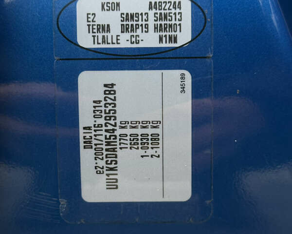 Синий Дачия Logan MCV, объемом двигателя 1.6 л и пробегом 200 тыс. км за 6400 $, фото 105 на Automoto.ua