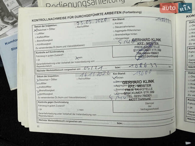 Синий Дачия Logan MCV, объемом двигателя 1.6 л и пробегом 200 тыс. км за 6400 $, фото 124 на Automoto.ua