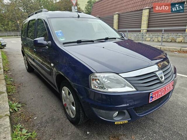 Дачия Logan MCV 2010 в Виннице на Automoto.ua Синий Дачия Logan MCV, объемом двигателя 1.6 л и пробегом 192 тыс. км за 5950 $, фото 6 на Automoto.ua