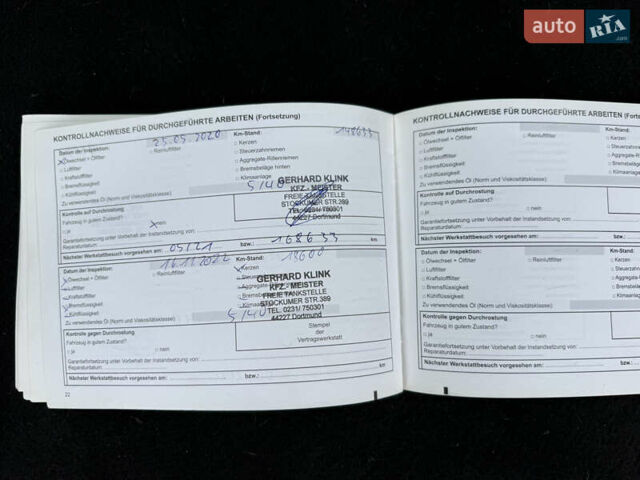 Синий Дачия Logan MCV, объемом двигателя 1.6 л и пробегом 201 тыс. км за 6699 $, фото 130 на Automoto.ua