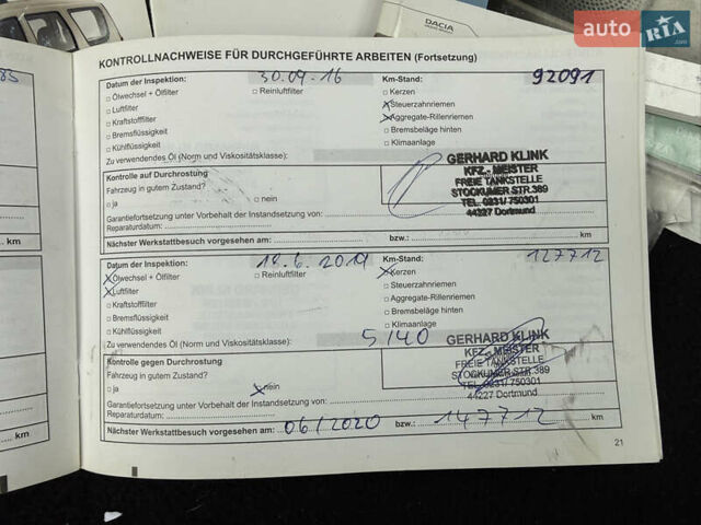 Синий Дачия Logan MCV, объемом двигателя 1.6 л и пробегом 200 тыс. км за 6400 $, фото 123 на Automoto.ua