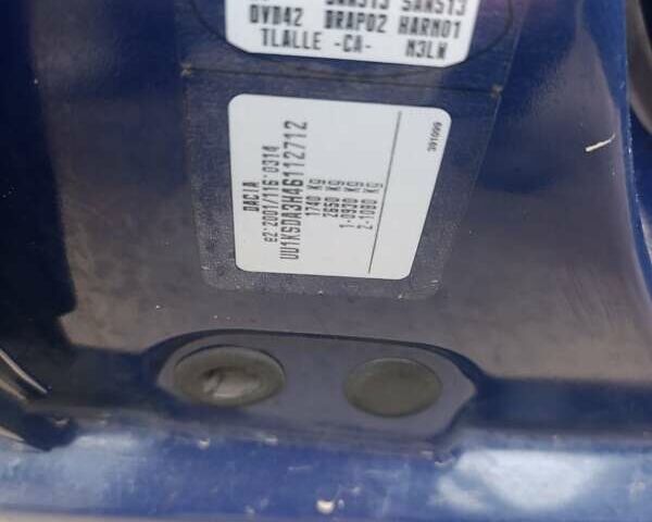 Дачия Logan MCV 2011 в Конотопе на Automoto.ua Синий Дачия Logan MCV, объемом двигателя 1.6 л и пробегом 170 тыс. км за 5800 $, фото 12 на Automoto.ua