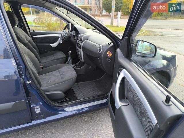 Синий Дачия Logan MCV, объемом двигателя 1.5 л и пробегом 211 тыс. км за 6700 $, фото 17 на Automoto.ua