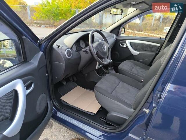 Синий Дачия Logan MCV, объемом двигателя 1.5 л и пробегом 211 тыс. км за 6700 $, фото 13 на Automoto.ua
