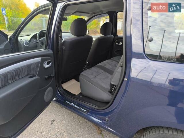 Синий Дачия Logan MCV, объемом двигателя 1.5 л и пробегом 211 тыс. км за 6700 $, фото 15 на Automoto.ua