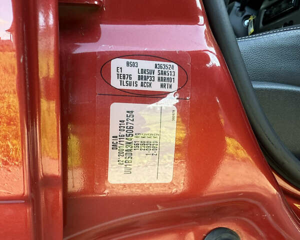 Красный Дачия Sandero StepWay, объемом двигателя 1.6 л и пробегом 220 тыс. км за 6999 $, фото 9 на Automoto.ua
