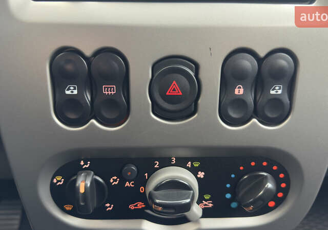 Красный Дачия Sandero StepWay, объемом двигателя 1.6 л и пробегом 71 тыс. км за 7349 $, фото 43 на Automoto.ua
