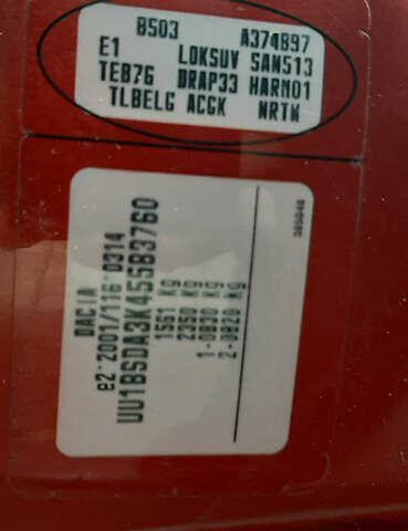 Красный Дачия Sandero StepWay, объемом двигателя 1.6 л и пробегом 183 тыс. км за 6850 $, фото 60 на Automoto.ua