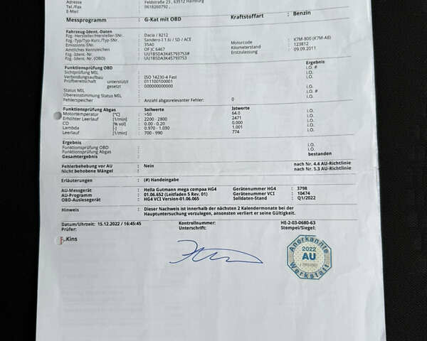 Красный Дачия Sandero StepWay, объемом двигателя 1.6 л и пробегом 163 тыс. км за 6950 $, фото 108 на Automoto.ua