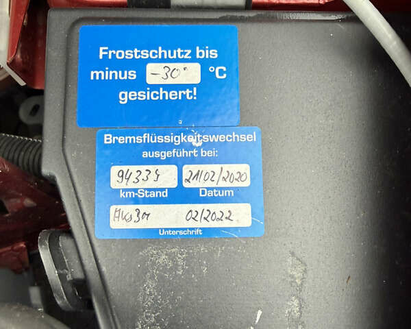 Красный Дачия Sandero StepWay, объемом двигателя 1.6 л и пробегом 163 тыс. км за 6950 $, фото 103 на Automoto.ua