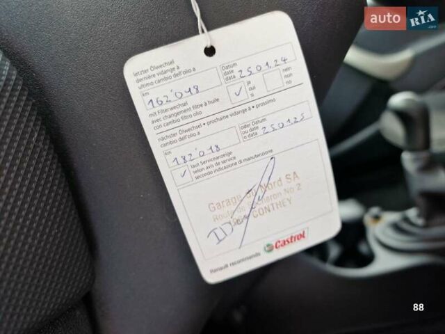 Серый Дачия Sandero StepWay, объемом двигателя 1.6 л и пробегом 172 тыс. км за 6650 $, фото 42 на Automoto.ua