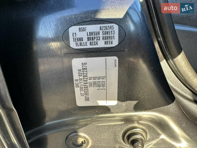 Серый Дачия Sandero StepWay, объемом двигателя 1.6 л и пробегом 180 тыс. км за 6699 $, фото 21 на Automoto.ua