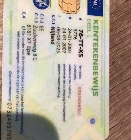 Сірий Дачія Sandero StepWay, об'ємом двигуна 1.6 л та пробігом 204 тис. км за 6200 $, фото 28 на Automoto.ua