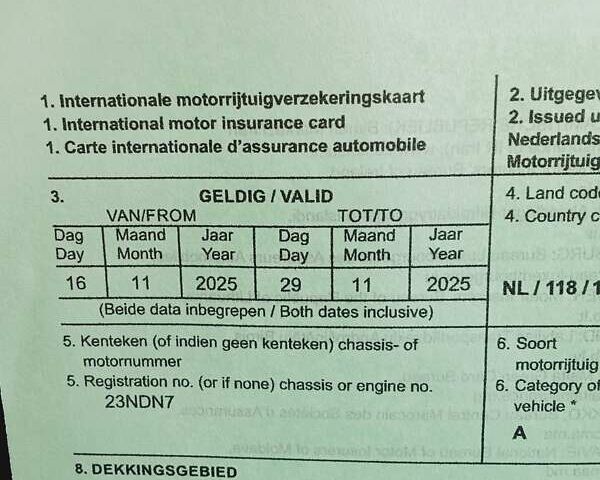 Сірий Дачія Sandero StepWay, об'ємом двигуна 1.6 л та пробігом 204 тис. км за 6200 $, фото 25 на Automoto.ua