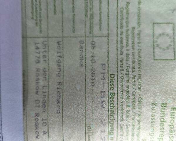 Сірий Дачія Sandero StepWay, об'ємом двигуна 1.6 л та пробігом 147 тис. км за 6800 $, фото 69 на Automoto.ua