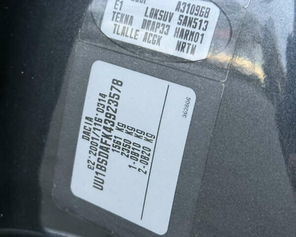 Серый Дачия Sandero StepWay, объемом двигателя 1.6 л и пробегом 141 тыс. км за 6200 $, фото 105 на Automoto.ua