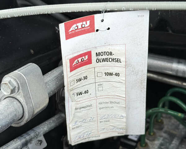 Серый Дачия Sandero StepWay, объемом двигателя 1.6 л и пробегом 141 тыс. км за 6200 $, фото 31 на Automoto.ua