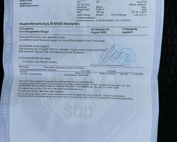 Серый Дачия Sandero StepWay, объемом двигателя 1.6 л и пробегом 141 тыс. км за 6200 $, фото 114 на Automoto.ua