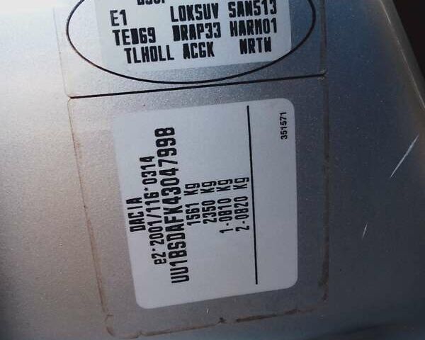 Сірий Дачія Sandero StepWay, об'ємом двигуна 1.6 л та пробігом 204 тис. км за 6200 $, фото 26 на Automoto.ua