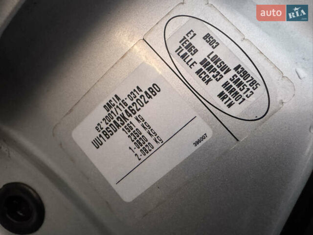 Серый Дачия Sandero StepWay, объемом двигателя 1.6 л и пробегом 202 тыс. км за 6999 $, фото 6 на Automoto.ua