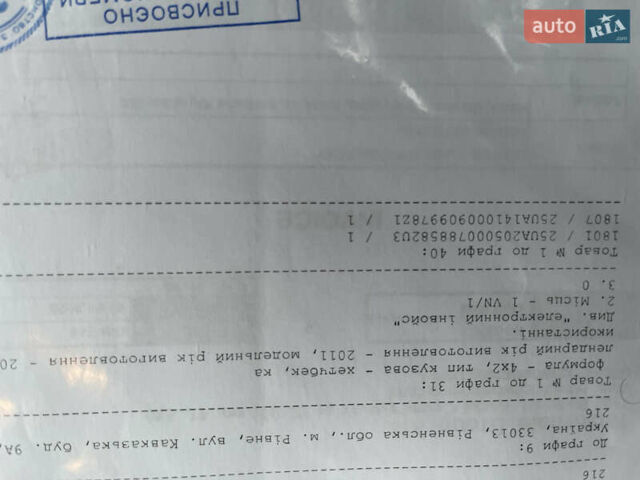 Серый Дачия Sandero StepWay, объемом двигателя 1.6 л и пробегом 60 тыс. км за 6999 $, фото 28 на Automoto.ua