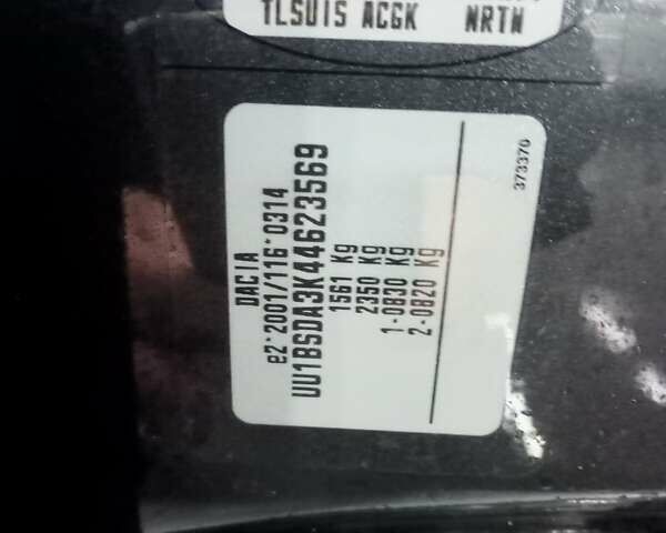 Серый Дачия Sandero StepWay, объемом двигателя 1.6 л и пробегом 265 тыс. км за 5700 $, фото 3 на Automoto.ua