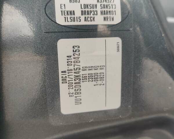 Серый Дачия Sandero StepWay, объемом двигателя 1.6 л и пробегом 133 тыс. км за 6800 $, фото 28 на Automoto.ua