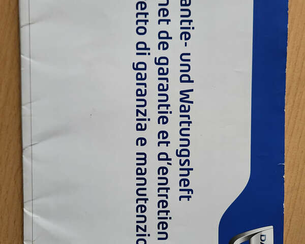 Дачия Sandero StepWay 2012 в Стрые на Automoto.ua Серый Дачия Sandero StepWay, объемом двигателя 1.6 л и пробегом 94 тыс. км за 6899 $, фото 26 на Automoto.ua