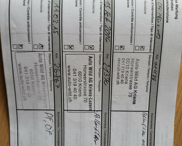 Дачия Sandero StepWay 2012 в Стрые на Automoto.ua Серый Дачия Sandero StepWay, объемом двигателя 1.6 л и пробегом 94 тыс. км за 6899 $, фото 28 на Automoto.ua